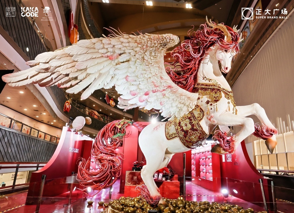 巨型翻糖作品《天马》亮相上海陆家嘴。受访者供图