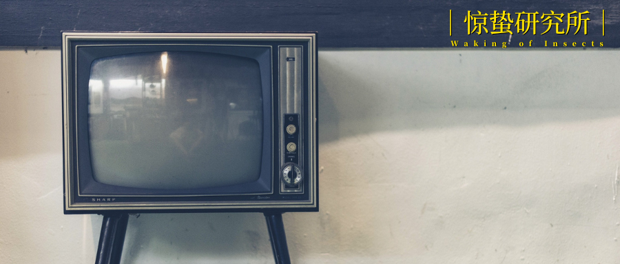 春晚广告位争夺战:四十年国民记忆与商业暗流