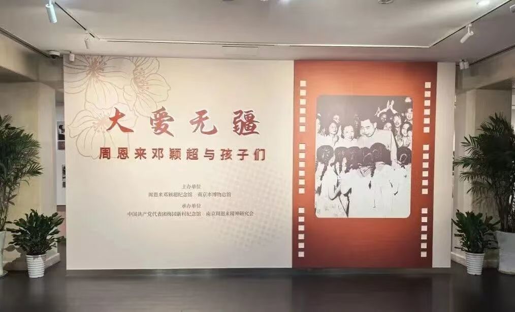 年味正浓,南京玄武文博场馆“马力全开”书写文化新春