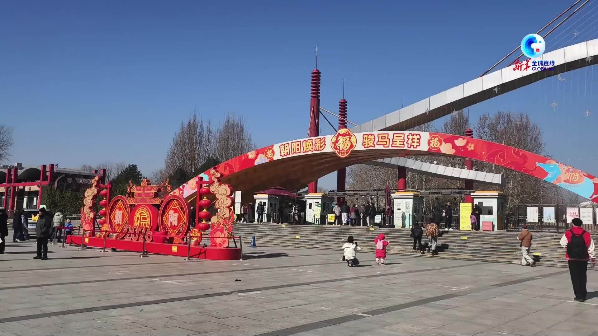 全球连线|俄罗斯“送冬节”文化交流活动在北京举行