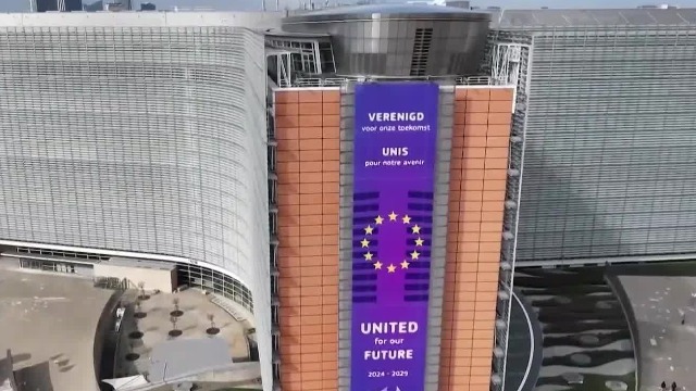 欧盟重新评估美欧贸易协议