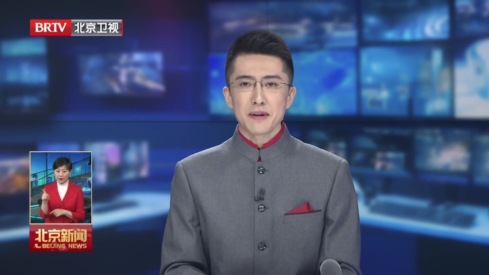 “京”彩中国年丨2月16日超70万游客走进公园景区