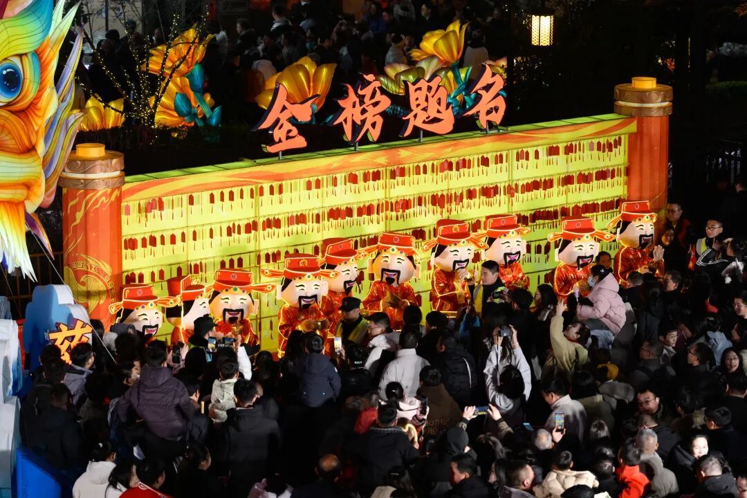 慈城灯会人气爆棚！这才是我们要的新年氛围感