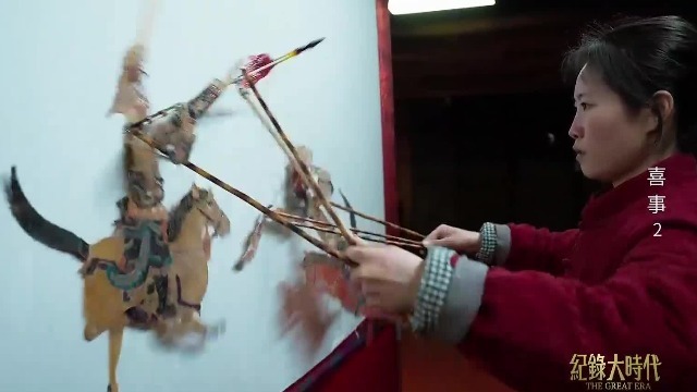 茶馆听书，喝茶采耳，这就是阆中人的“安逸”