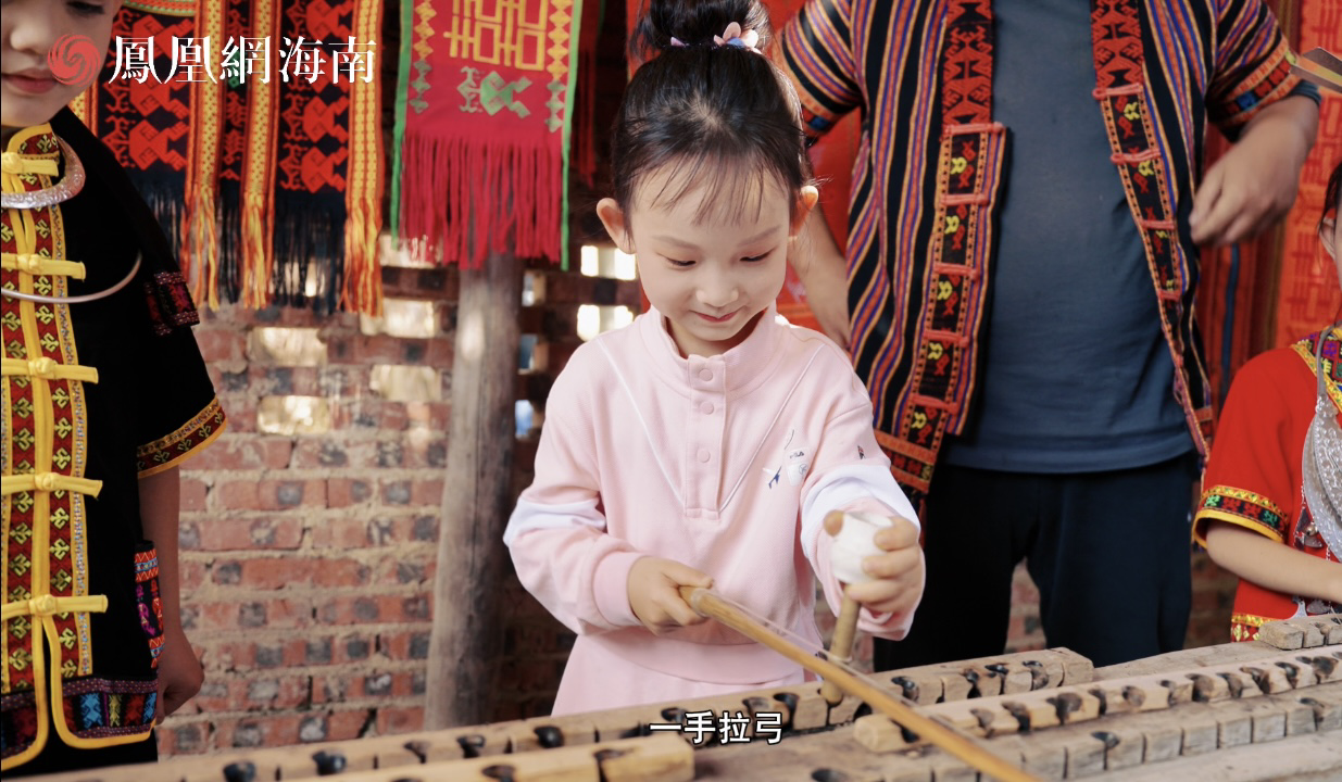 童声话非遗 闪耀自贸港|黎族钻木取火:人类文明的活化石