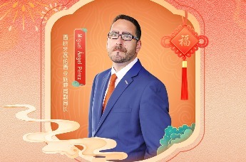 吃货集结！瓦伦西亚旅游局副局长Miguel Angel Pérez喊你打卡舌尖上的西班牙～