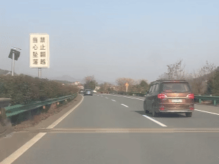 2月11日 (1).gif