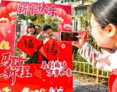 南昌：喜迎新春佳节