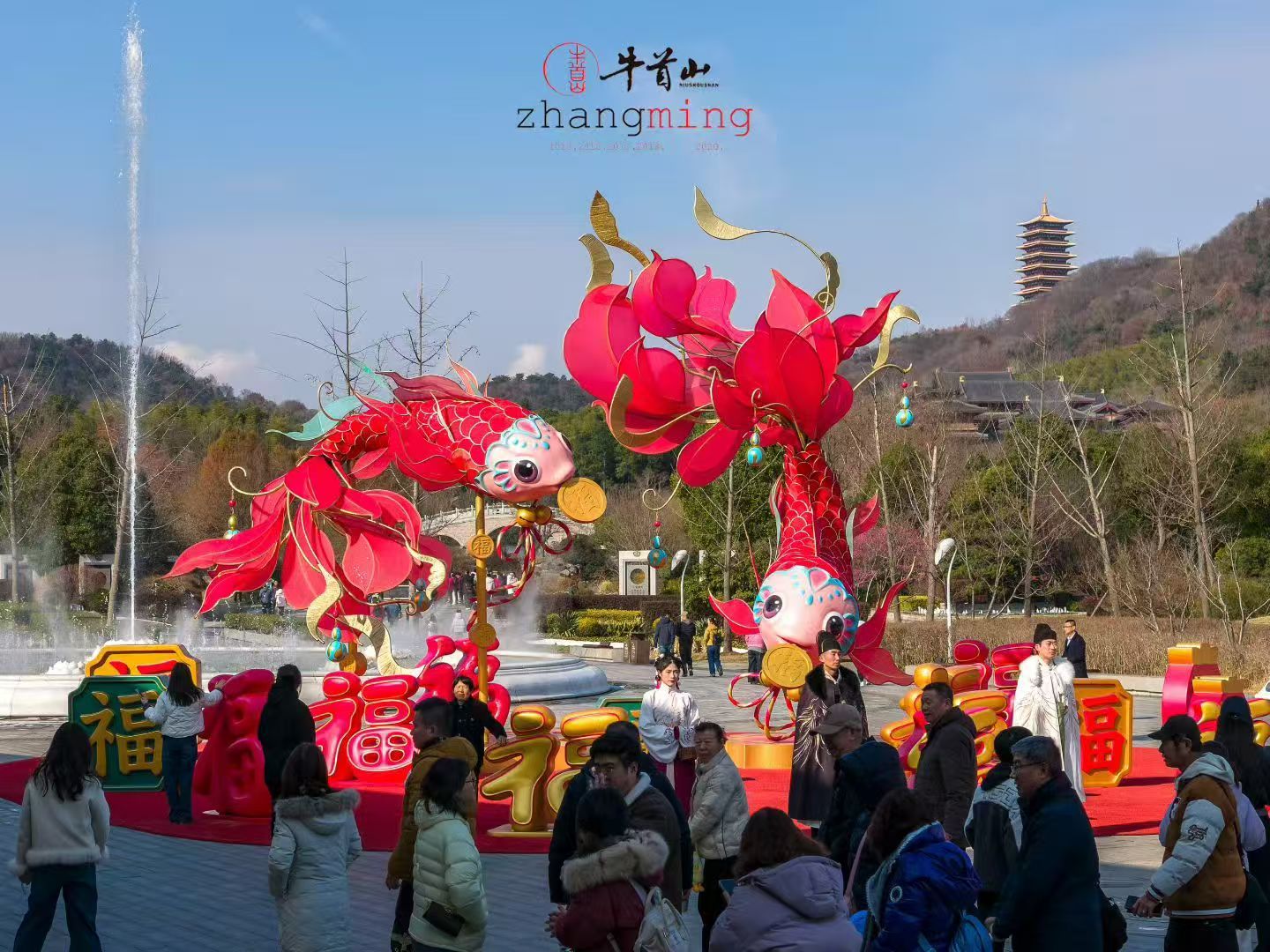 超三万游客打卡牛首山！马年新春第一波年味直接拉满