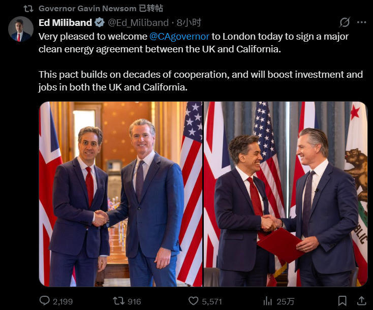 16日,纽森和英国能源大臣签署新能源合作协议 推文截图