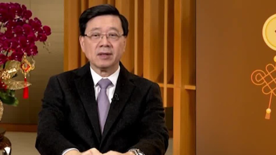 李家超携三司司长向凤凰观众贺新春