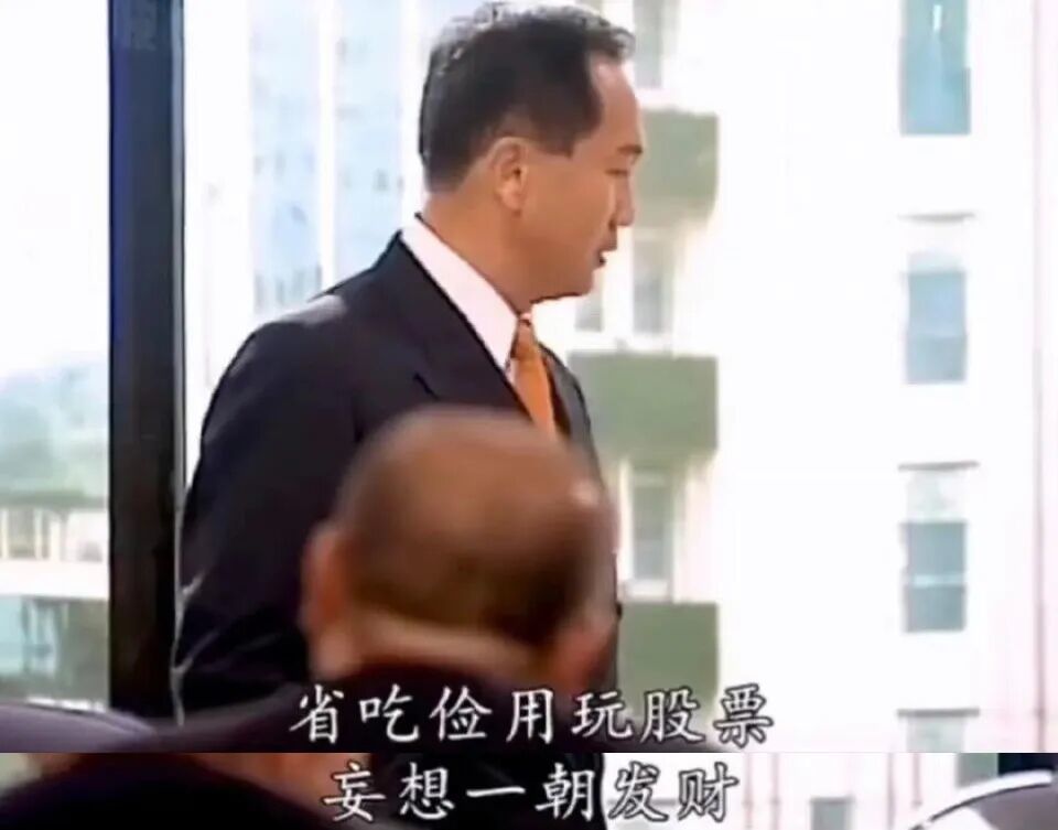 ▲ 图 / 《创世纪》