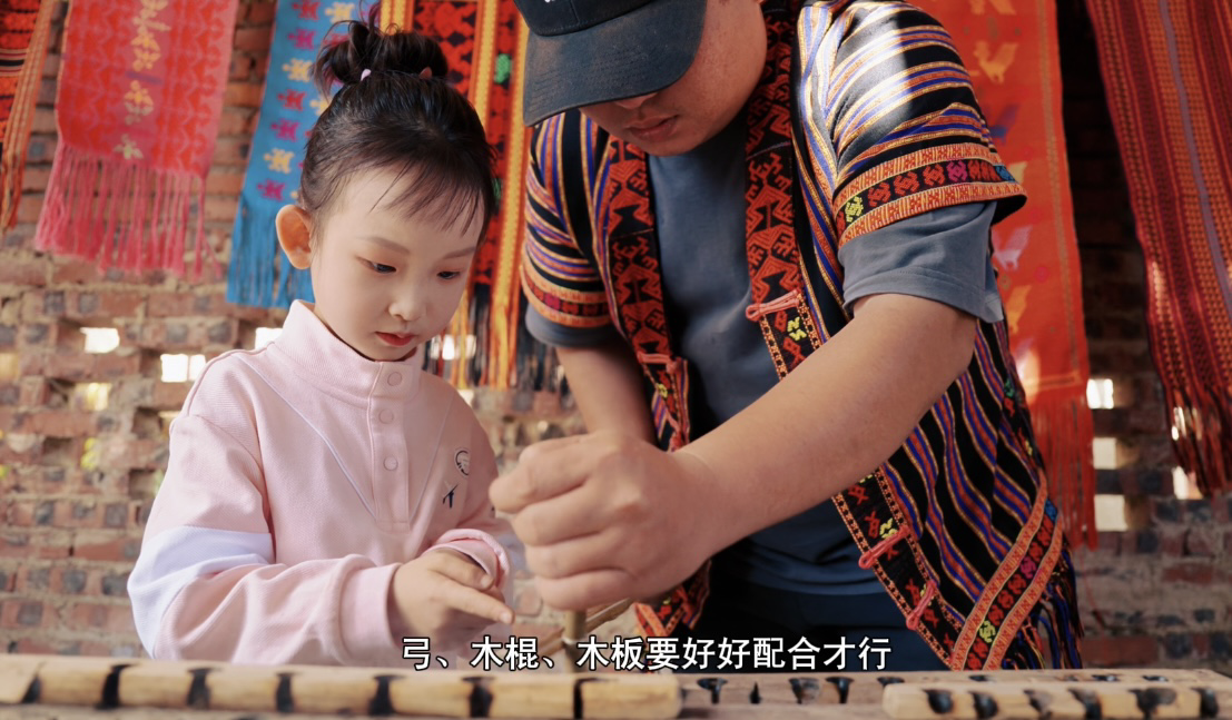 童声话非遗 闪耀自贸港|黎族钻木取火:人类文明的活化石