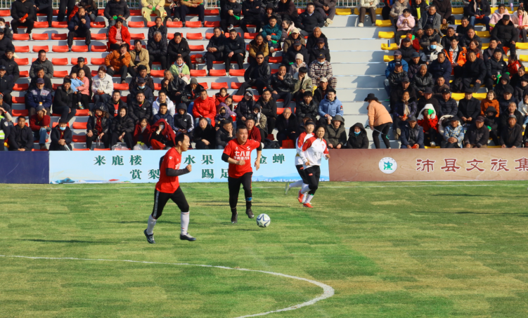 绿茵逐梦 小城新生!徐州沛县“村界杯”踢响新春与希望