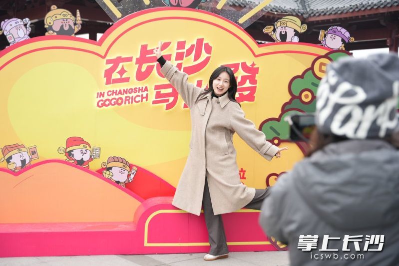 拍照打卡,收获“新春好运BUFF”。