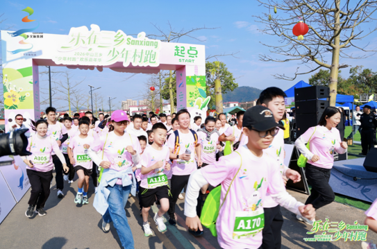 2026中山三乡“少年村跑”活力开跑!近五百人共赴春日之约
