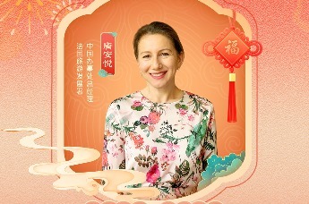 Bonjour（你好）！法国旅游发展署中国办事处总经理唐安悦邀你沉浸式漫游法兰西～