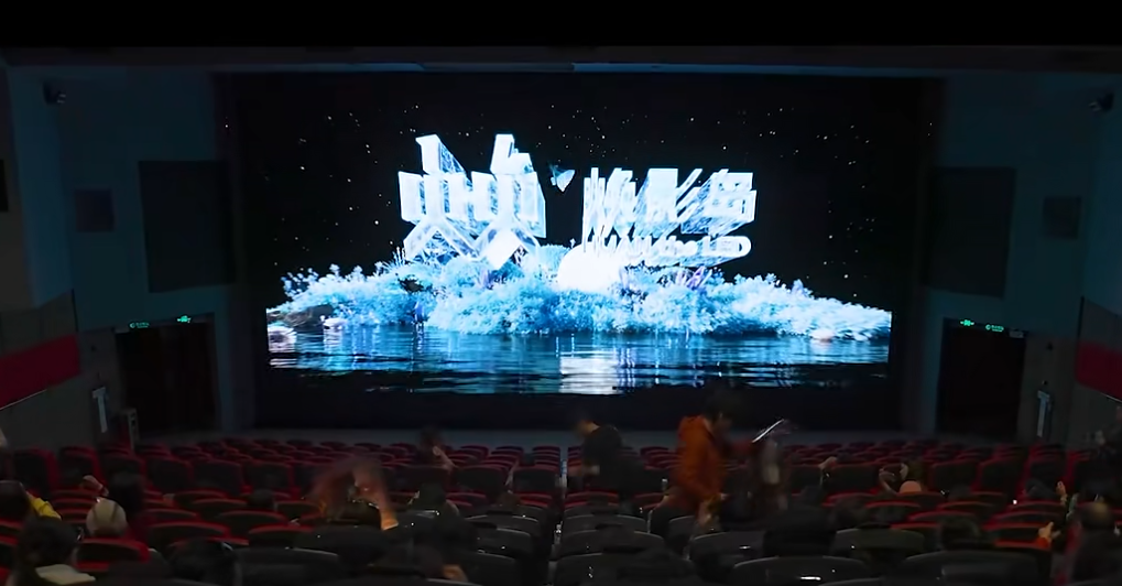 广州首个4K—14m焕影岛LED电影空间升级背后：影院产业的“技术军备竞赛”开始了