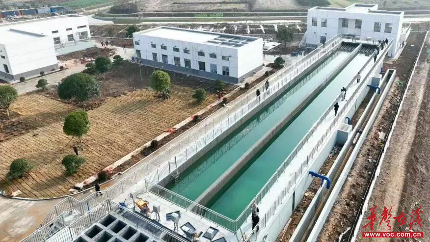 (福源地表水厂集中供水工程)