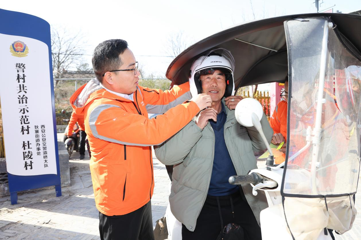 警企联动防风险 杜陵村上演春运平安大戏
