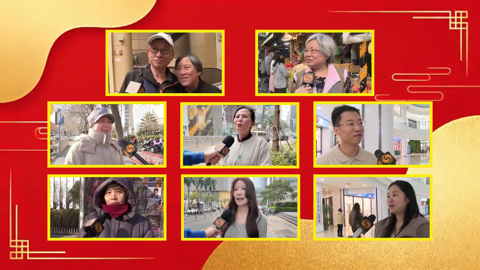 马年寄语｜你的新年愿望是什么？来听听两岸三地的民众怎么说