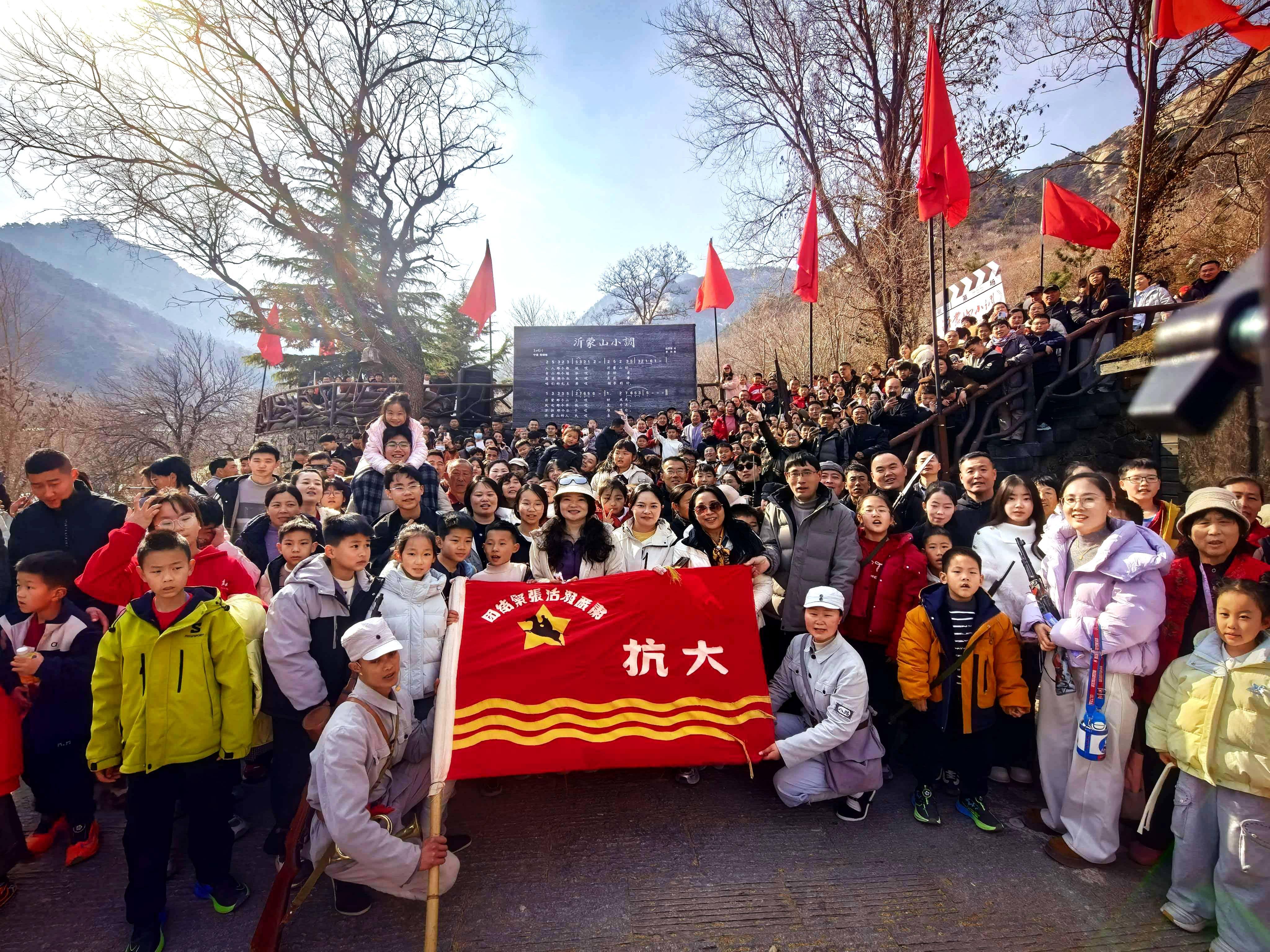 临沂天蒙山:全景式年味盛宴,点亮沂蒙新春