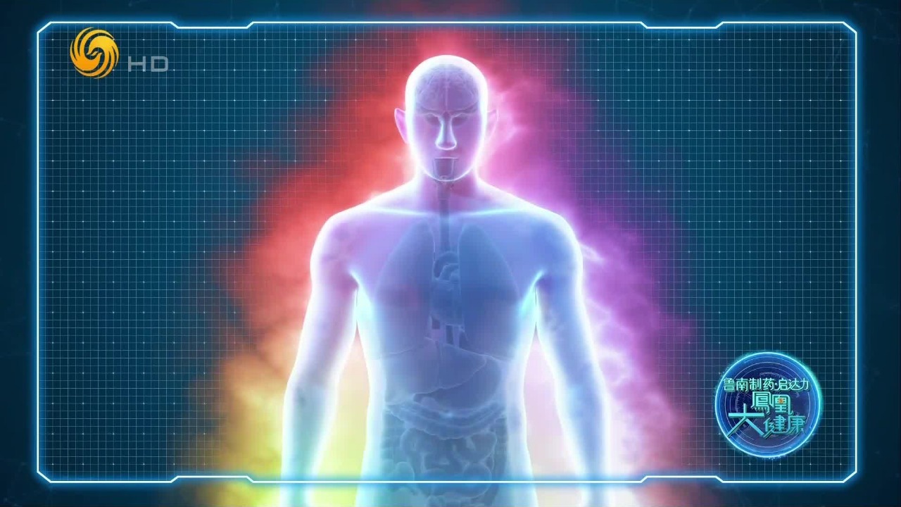 人体真的会发光吗？什么样的辉光提示癌症隐患？