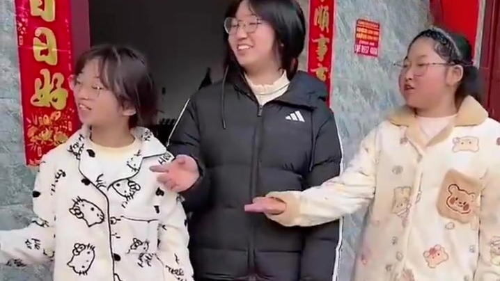 五代同堂接力喊妈！最小的10个月，最大的105岁