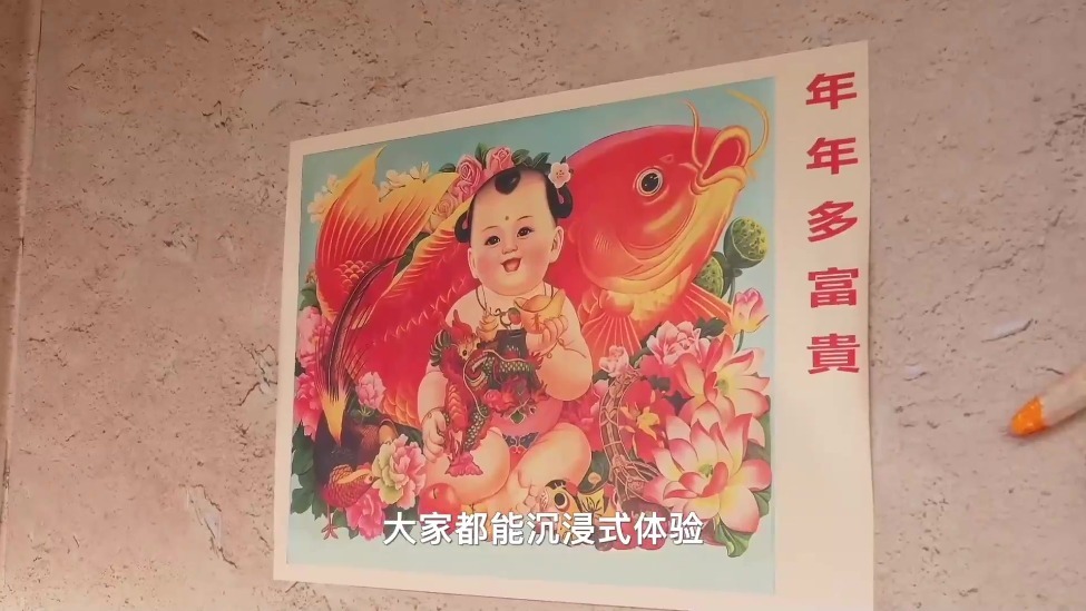 新华视点｜各地年俗百花齐放 匠心年味温暖神州