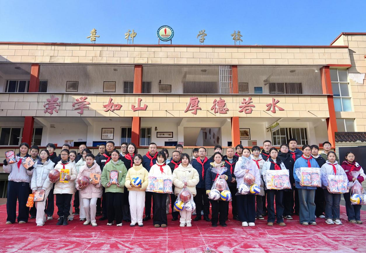 锚定国家战略导向 阳光人寿精准赋能乡村全面振兴