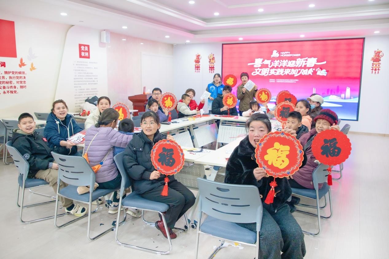 社区小年福字剪纸