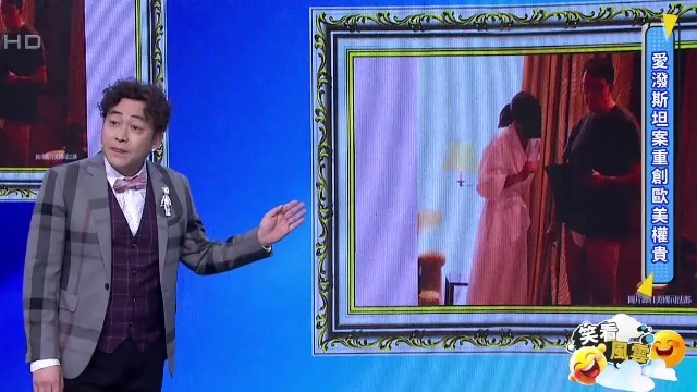 被爱泼斯坦文件实锤的曼德尔森，还出过柜，且涉嫌叛国？