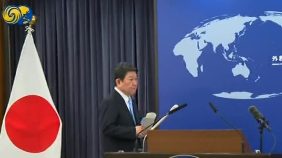 死不悔改！日外相谈中日关系反倒打一耙