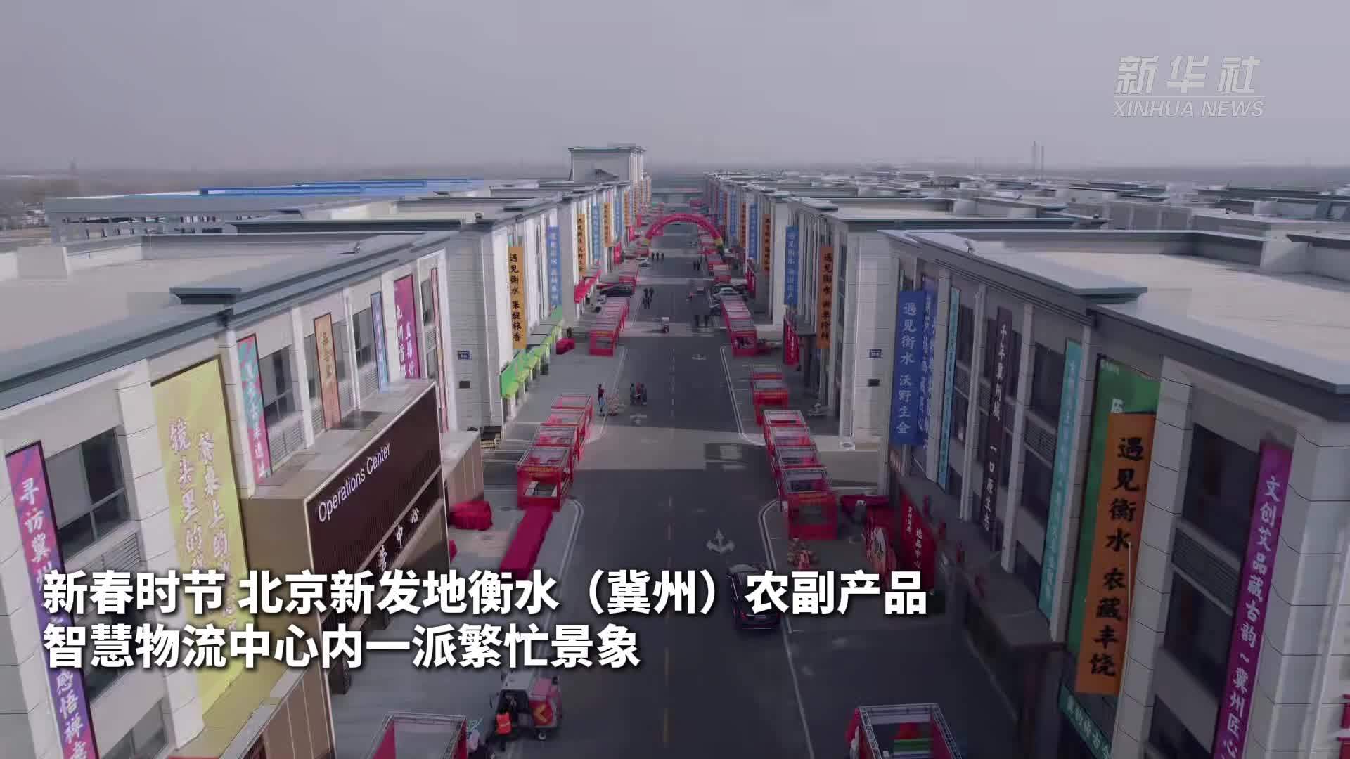 坚守岗位 让果蔬供应不断档