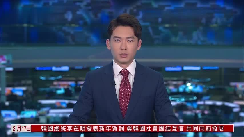 美国新墨西哥州启动爱泼斯坦佐罗牧场调查