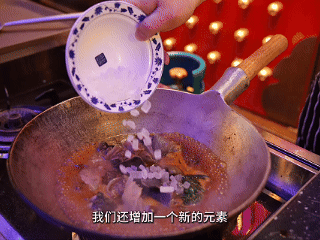 甲鱼甘蔗.gif