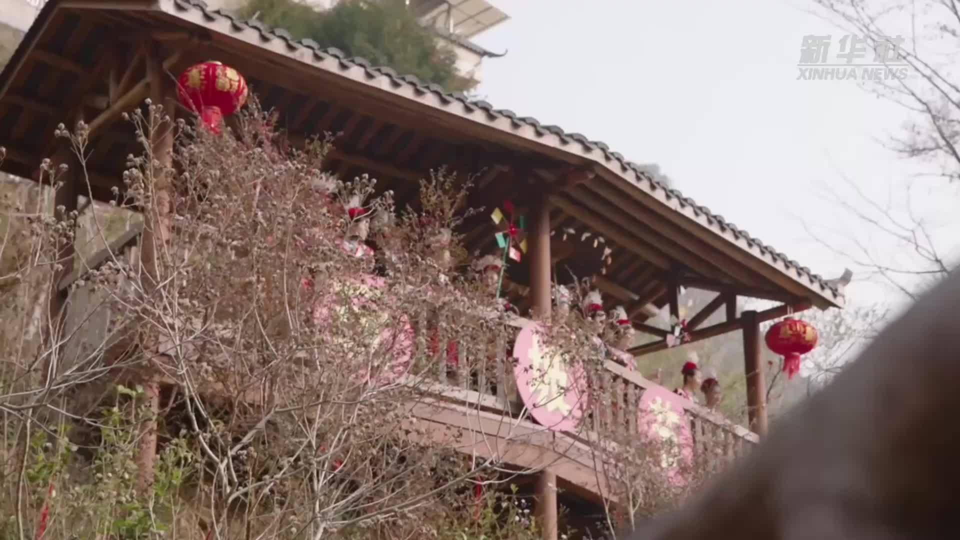 广东连南：瑶族举行“玩坡节”欢度新春