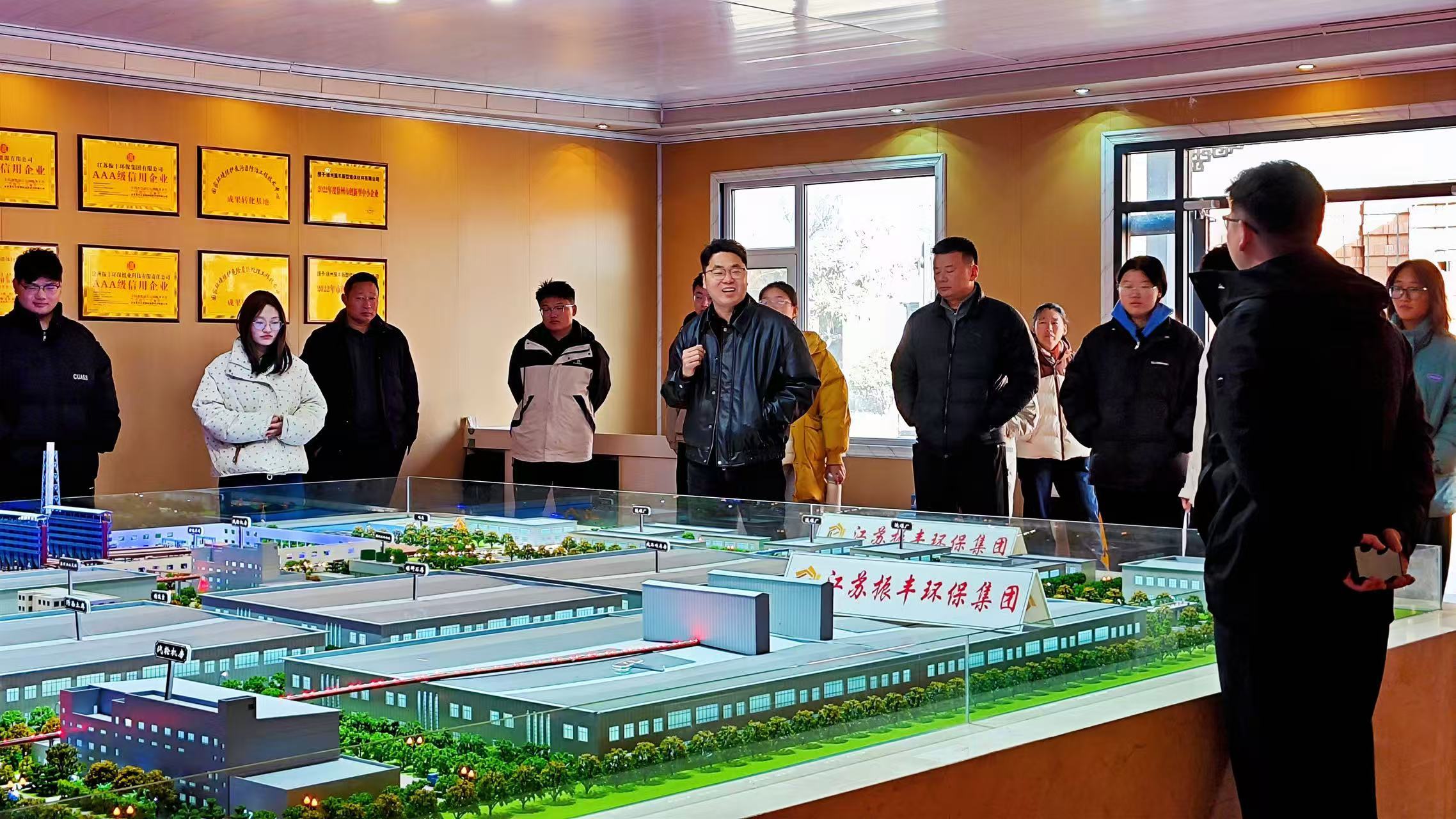 徐州丰县：多维惠民实践，夯实乡村振兴根基