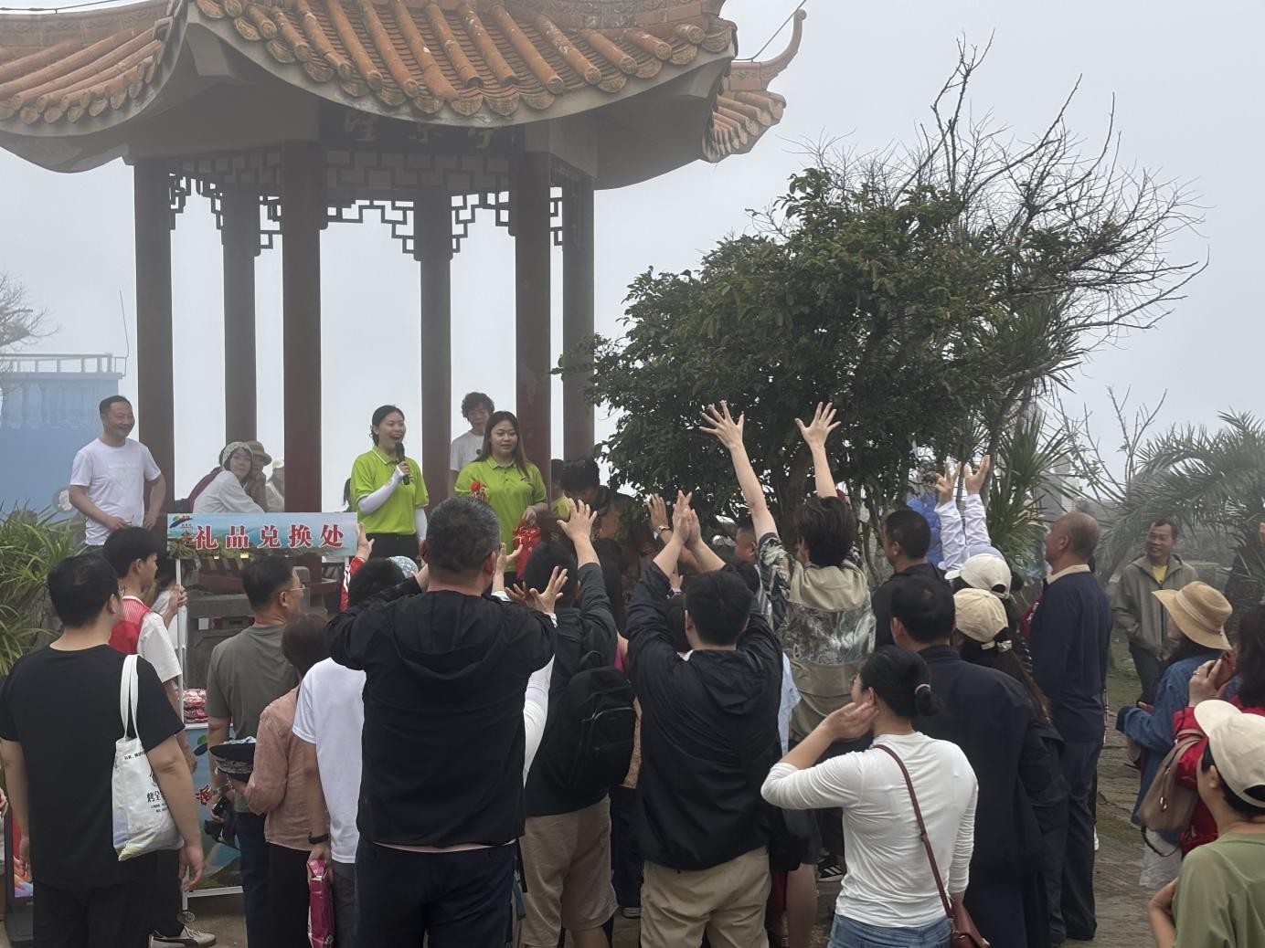 山海同辉启新程 航天逐梦谱华章