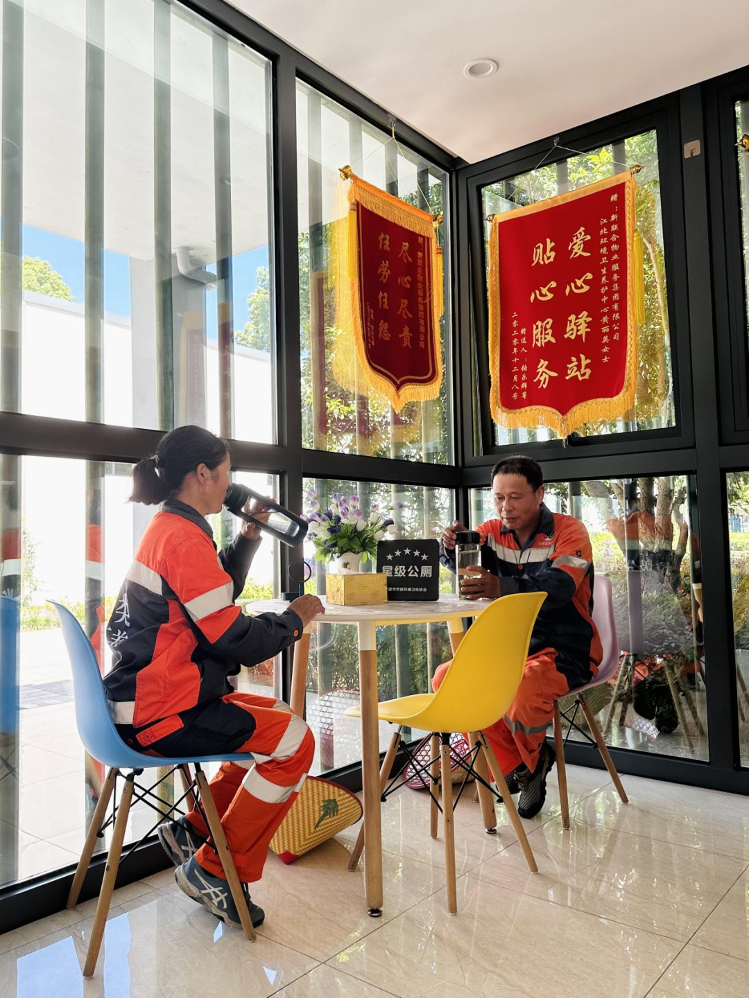 宁波制度化关爱 让环卫工人安心“守城”