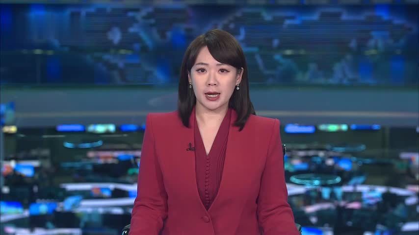 现场回顾｜尹锡悦等8人涉嫌内乱罪案件一审宣判