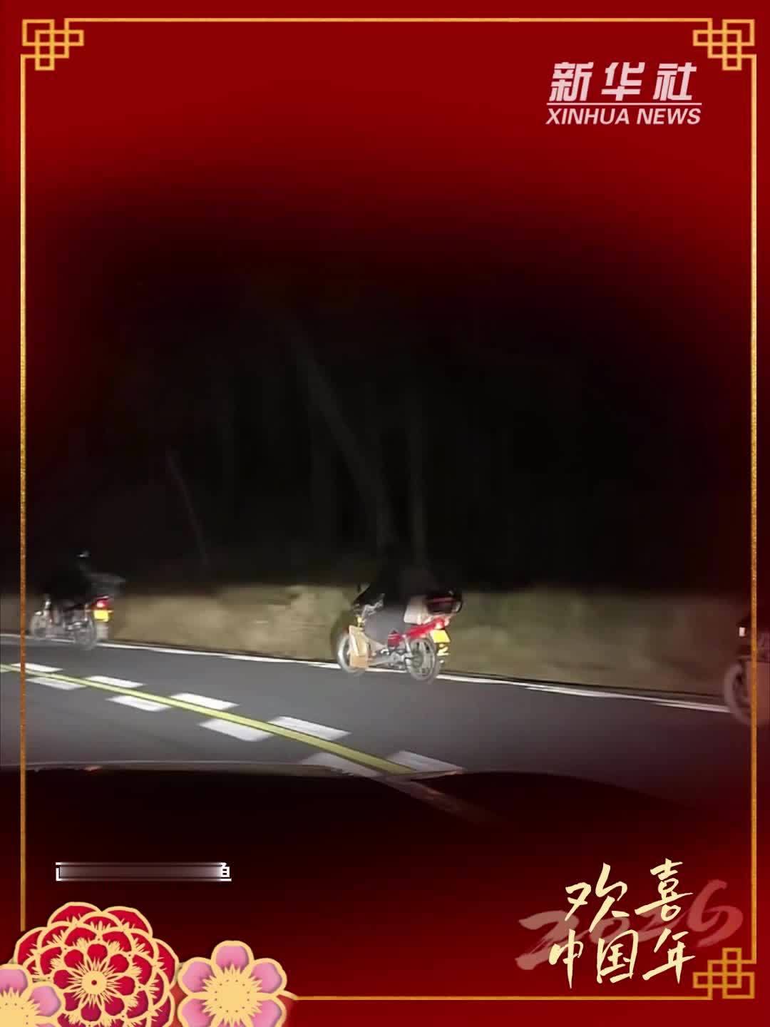 欢喜中国年｜跨越山海的团圆，每一种奔赴都温暖