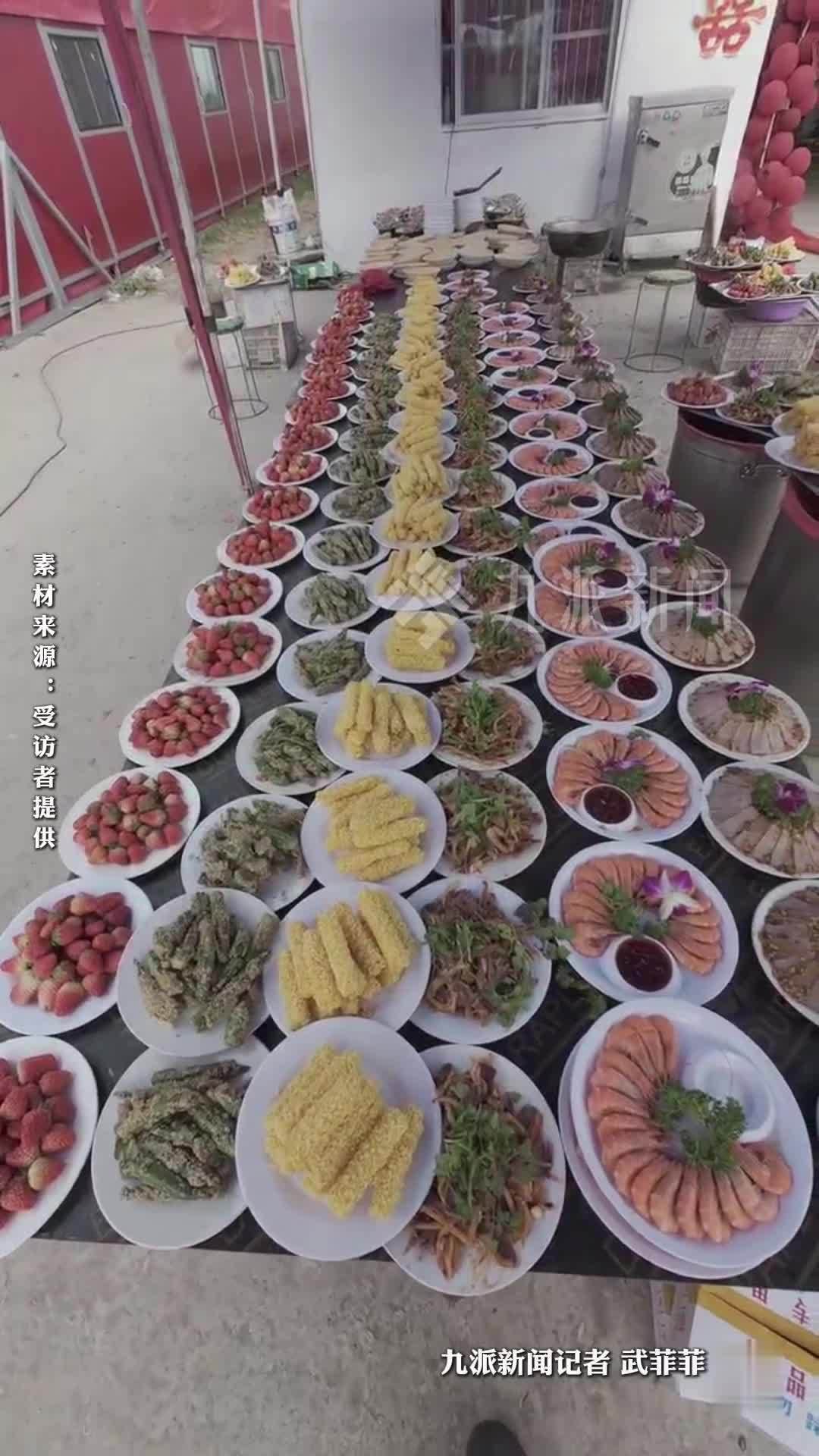 00后回村“继承家业”办乡村大席，凌晨开工辛苦却踏实