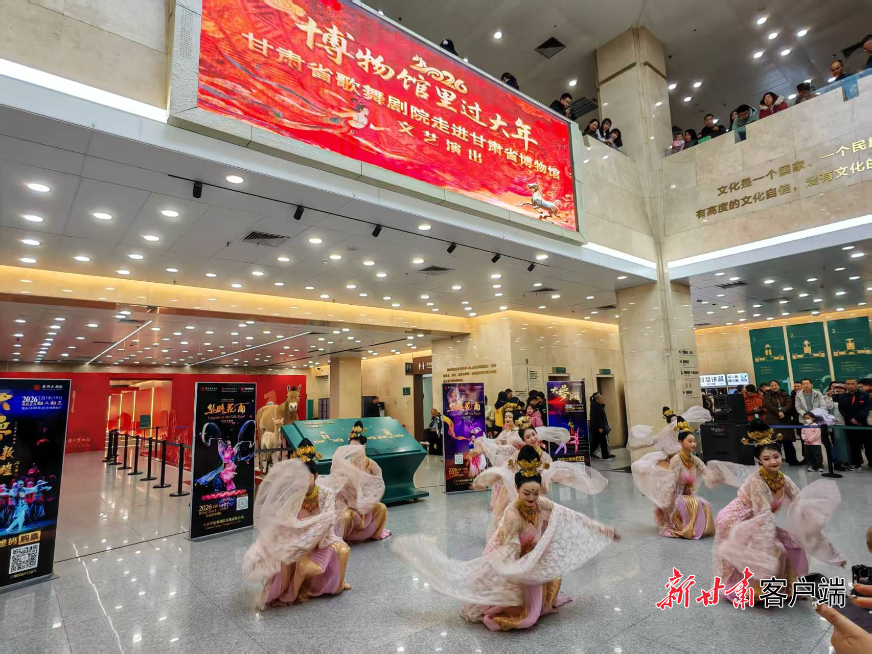甘肃省博物馆内，舞蹈表演精彩纷呈。