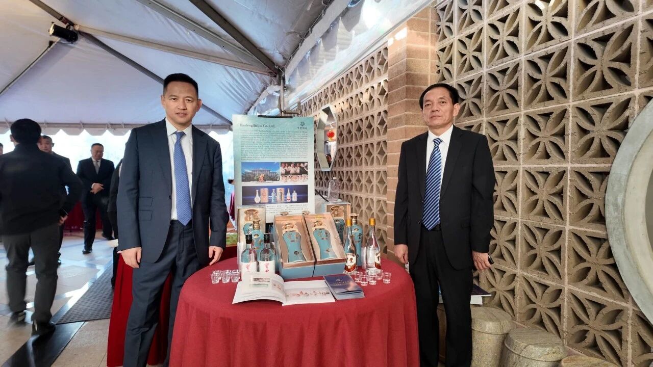 重走榮耀路，名酒寶豐再啟美國行系列活動