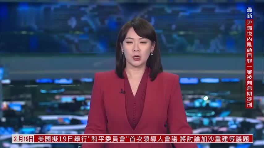 日本学者：高市网络吸票 自民党大胜关键