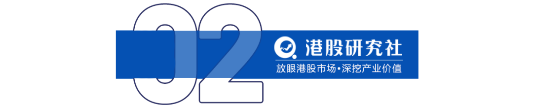 从春晚到港股:机器人,正在成为中国AI的终极武器