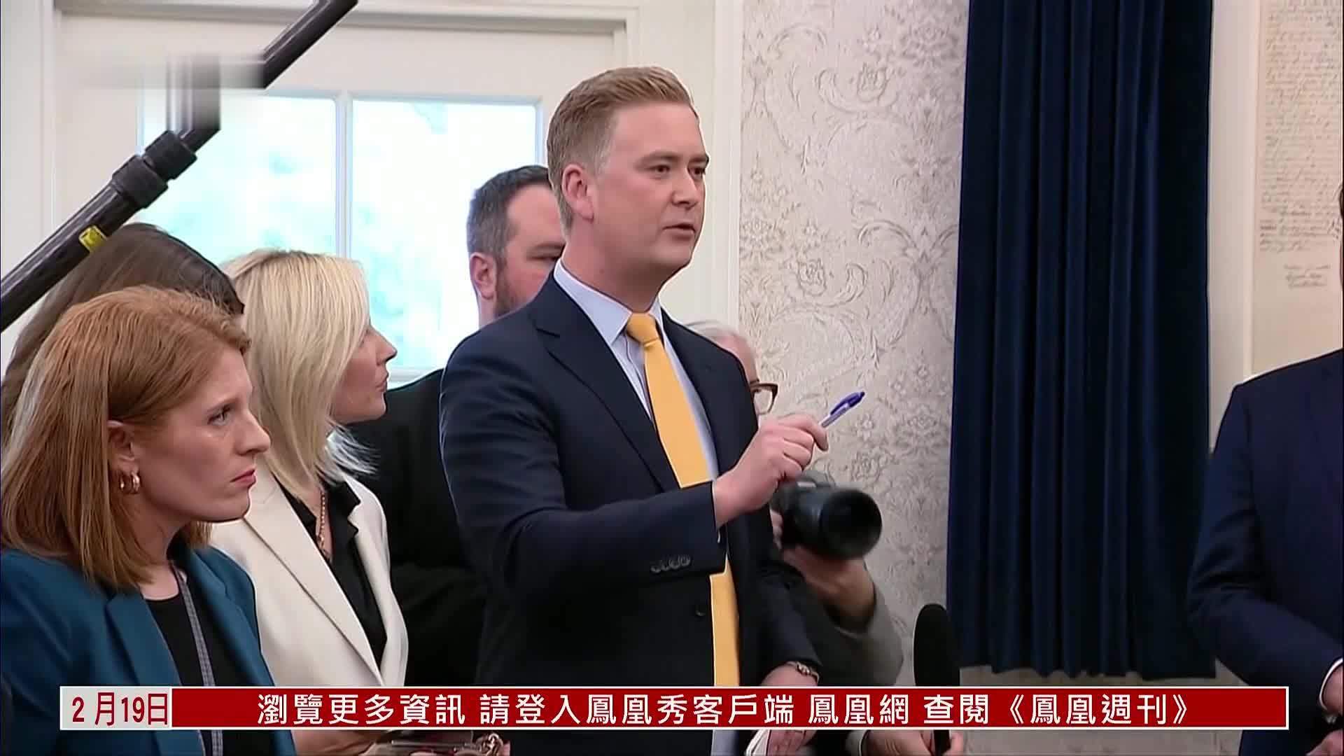 美媒警告美伊或爆发大规模冲突