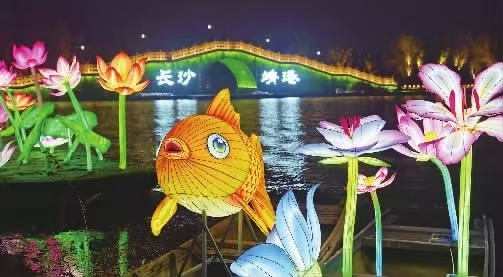 靖港.png