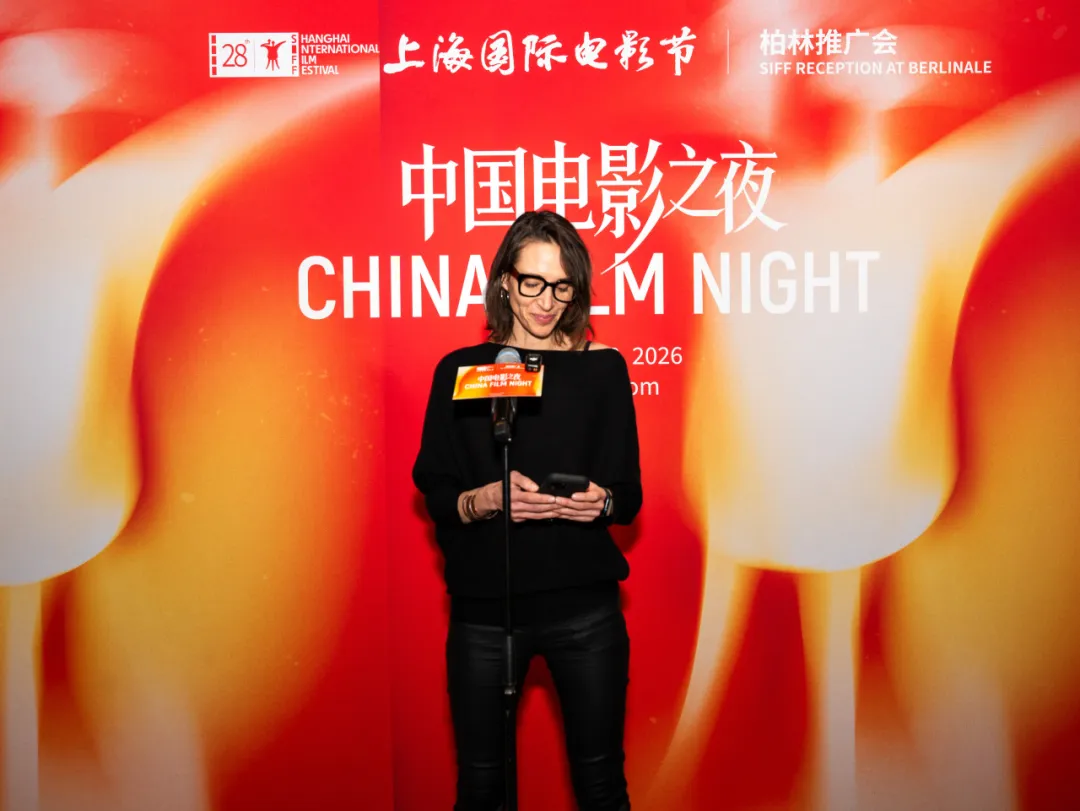 国际电影制片人协会电影节高级主管Florence Girot